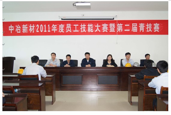 20120305_090110 (1).jpg