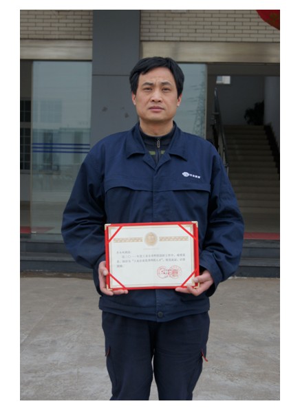 20120305_105721 (1).jpg