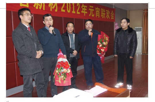 20120305_104818.jpg 20120305_104818.jpg